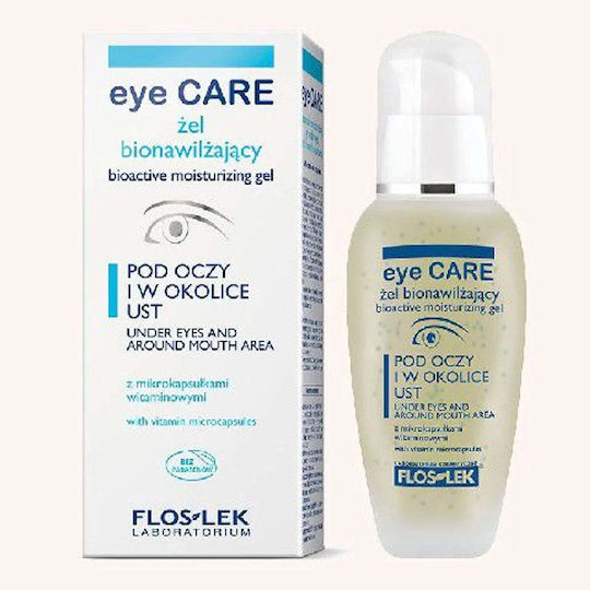 Eye Cream for Regeneration, Eye Bags, Brightening, Moisturizing & Firming 30ml