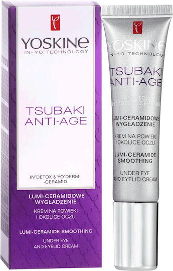 Tsubaki Cremă de Ochi pentru Anti-Îmbătrânire 15ml