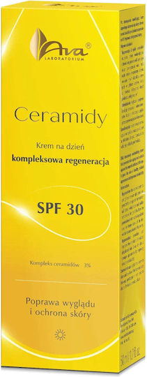 Ava Laboratorium Ceramidy Хидратиращ Дневен Крем за Лице с SPF30 и Церамиди 50ml