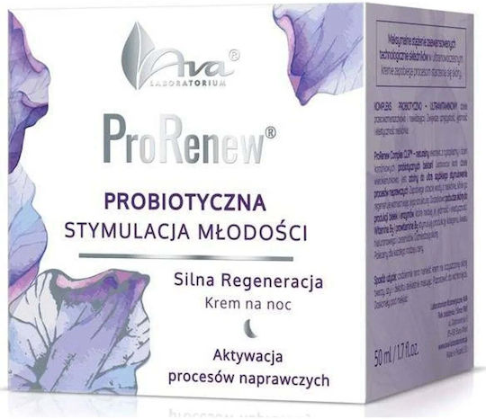 Ava Laboratorium Moisturizing Face Cream Night with Prebiotics 50ml