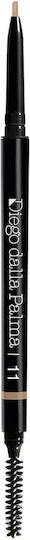 High Precision Long Lasting Water Resistant Eyebrow Pencil Waterproof Pencil For Eyebrows In Brown Shade 1.08gr