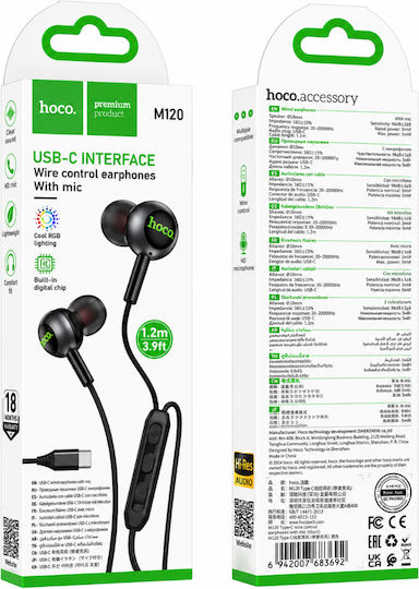 M120 In Ear Handsfree слушалки с USB-C конектор Черни