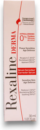 Serum Corectiv Ser în Anti-îmbătrânire pentru Față 30ml