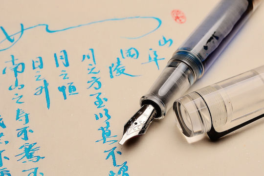 Opus 88 Broad Transparent Fountain Pen with Black Ink