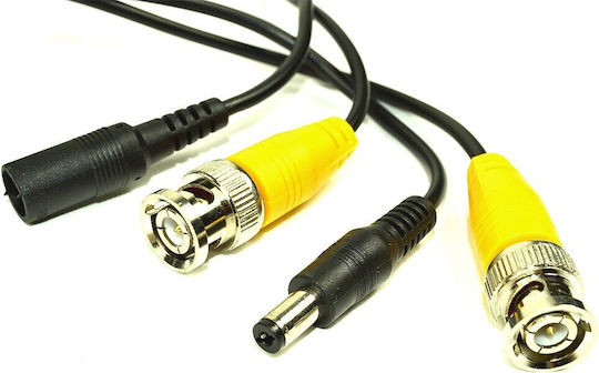 Cctv Video Power Cable 50m Surveillance Camera