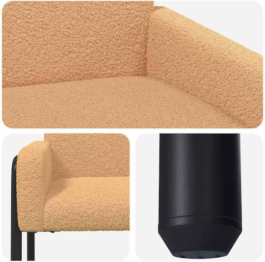 Relax-Sessel Beige 62x58x73 cm Relax-Sessel Beige 62x58x73 cm