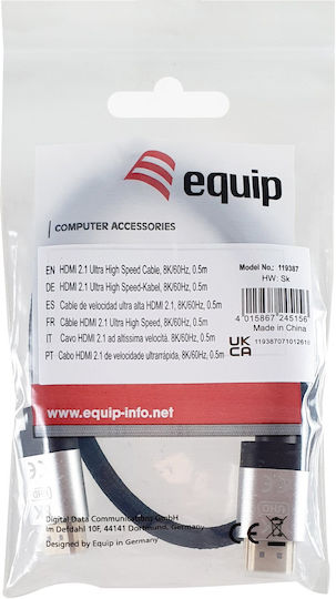Equip HDMI 2.1 Καλώδιο HDMI male - HDMI male 0.5m Μαύρο