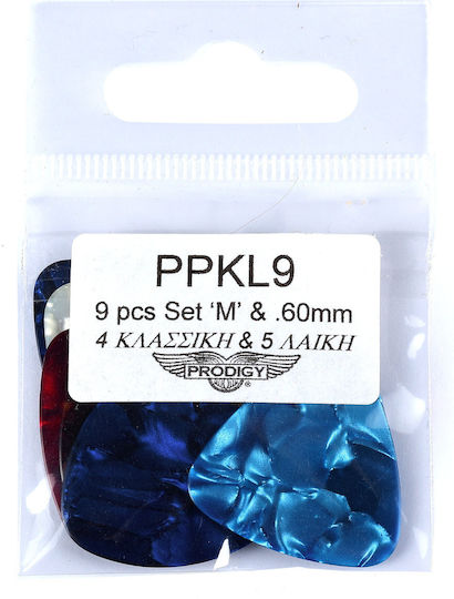 Prodigy Classical & Folk 9-pack