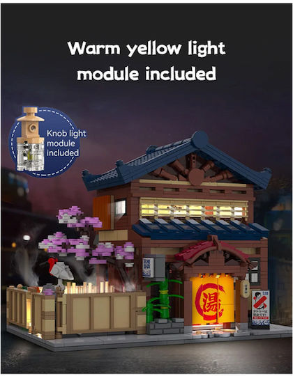 CaDA Bricks Cuburi de construit Japanese Bathroom pentru 14+ ani 1249 de piese