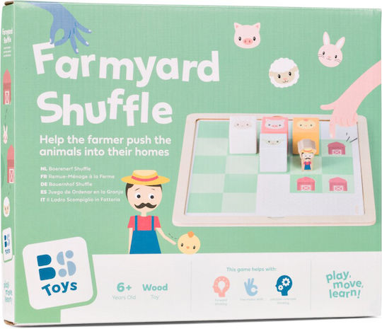 Επιτραπέζιο Παιχνίδι Farmyard Shuffle για 1 Παίκτη 6+ Ετών