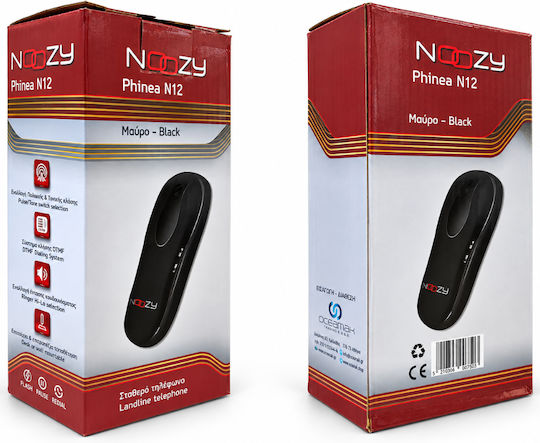 Phinea N12 Corded Office Phone for Seniors Black