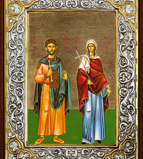 Saint Adrian and Saint Natalia Silver Icon Screen Print 26x20cm