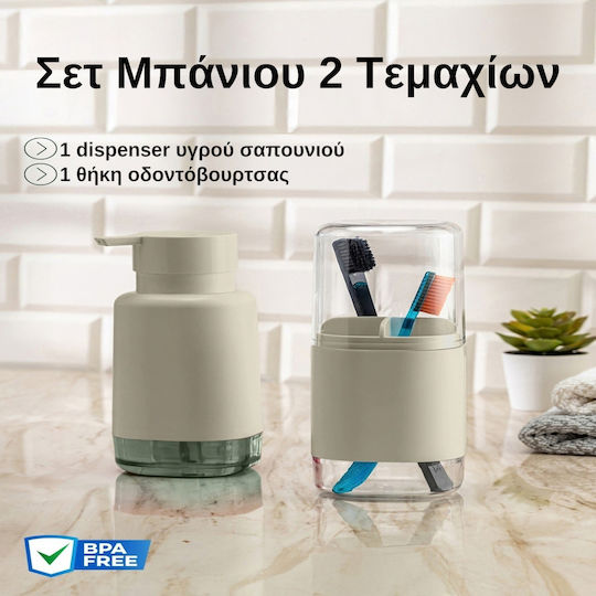 Femmit 2-Piece Bathroom Set Liquid Soap Dispenser & Toothbrush Holder White Minimal