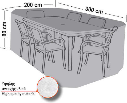 Home & Camp Protective Table Cover 300x200x80 cm in White Colour