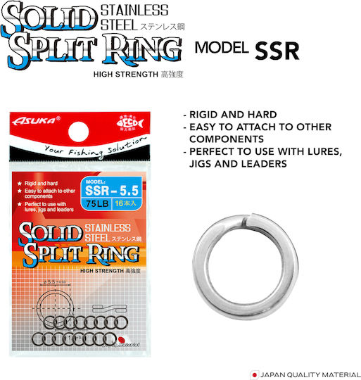 Asuka Angelgeräte Verschütteter Ring No4