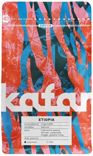 Kafar Καφές Espresso Arabica Ethiopia σε Κόκκους 250gr