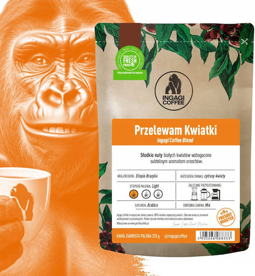 Ingagi Coffee Καφές Φίλτρου Arabica σε Κόκκους 250gr