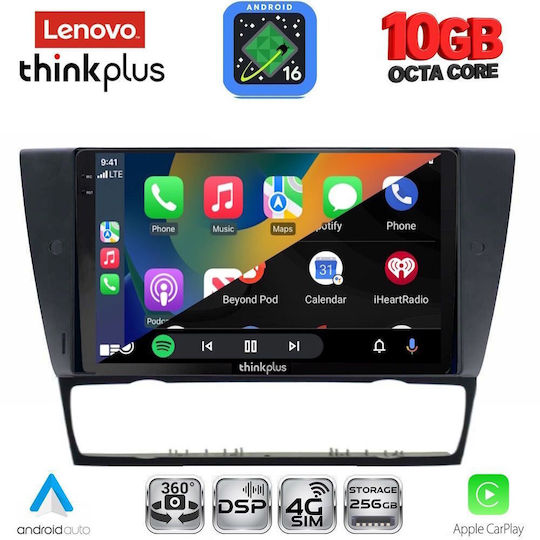Lenovo Car Audio System for BMW X2 / X6 (Bluetooth/USB/WiFi/GPS/Apple CarPlay/Android Auto) with 9" Touch Screen