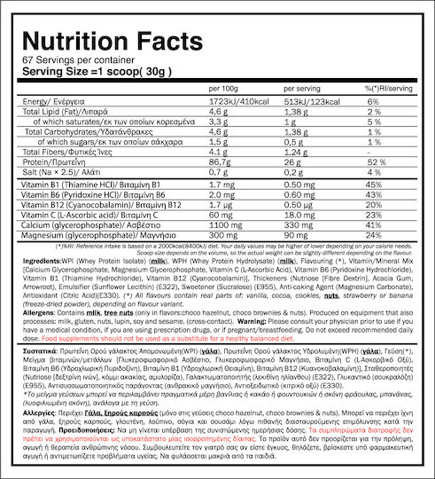 Iso Touch 86% Proteină Din Zer Fără gluten cu Aromă Ciocolată belgiană 2kg