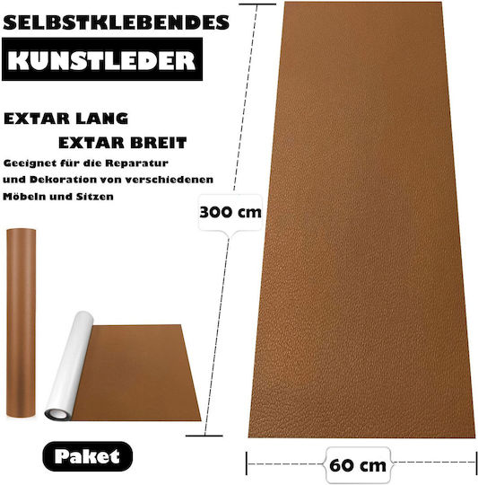 Self-adhesive Decorative Synthetic Leather Comfortable Brown 60x300cm Self-adhesive Decorative Synthetic Leather Comfortable Brown 60x300cm