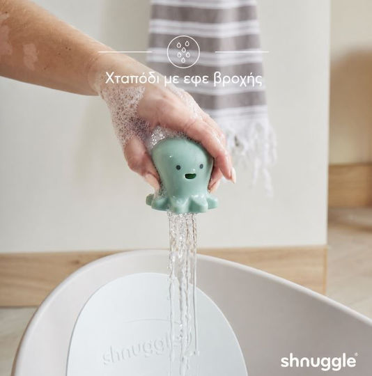 Shnuggle Комплект Сензорни Играчки за Баня за Бебета Светлина и Вода