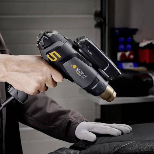 Steinel HM 2320 E Heat Gun 2300W