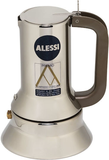 Alessi Ibric Espresso 1 ceașcă Inox Maro 9090/1