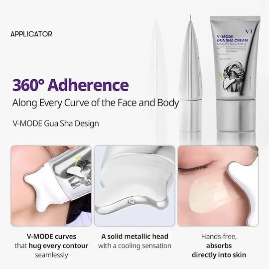 V-Mode Gua Sha Rich Face Cream for Hydration, Anti-Aging & Firming with Collagen & Retinal 120ml