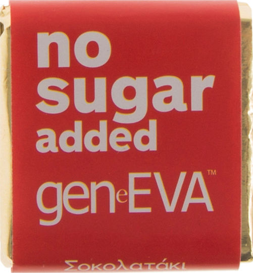 Lavdas Milchschokoladen mit Stevia 2500 g