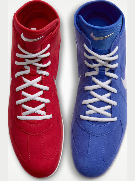 Nike Footsweep 2 Wrestling Shoes Hyper Royal/Metallic Silver Select