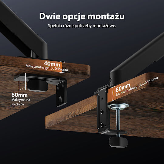 SENSE7 Настолна Стойка за Монитор с Рамо (017979)