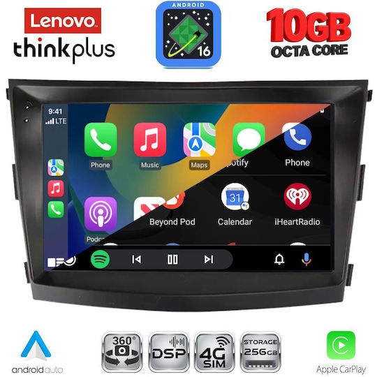 Lenovo Auto-Audiosystem für BMW X2 / X6 und SsangYong Tivoli 2016–2024 (Bluetooth/USB/WiFi/GPS/Apple CarPlay/Android Auto) mit 9-Zoll-Touchscreen
