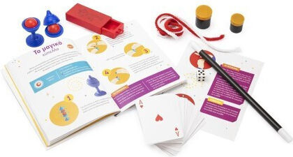 Magic Tricks 15 Magic Tricks 34815 Savvalas 9786180605877