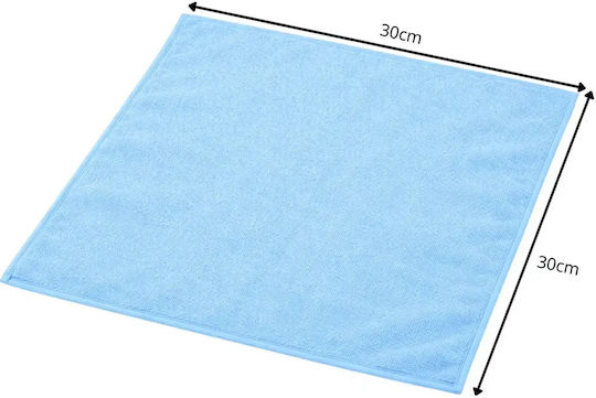 Microfiber Cloth 30x30 Cm – Set of 12 Absorbent Cleaning Cloths