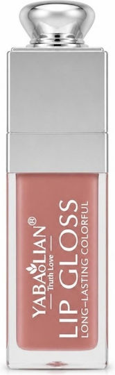 Yabaolian Lip Gloss Nude