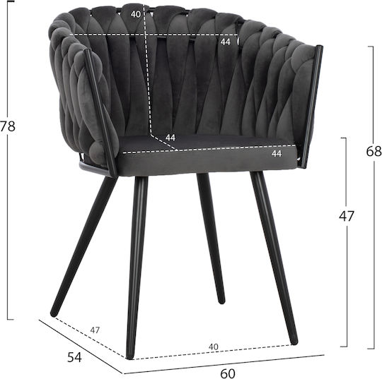 Трапезария Cater с 4 Стола 90x90см
