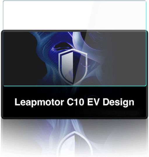 3mk Leapmotor C10 Ev Design 2025 Навигация 3mk Bladeshield Централен Дисплей