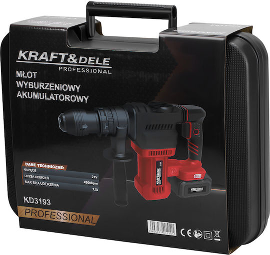 Kraft & Dele KD3193 Безчетков Акумулаторен Ударен Къртач 21V