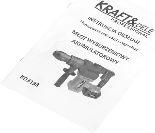 Kraft & Dele KD3193 Безчетков Акумулаторен Ударен Къртач 21V