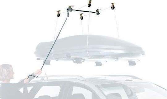 Thule Multilift 572 Σύστημα Αποθήκευσης Μπαγκαζιέρας