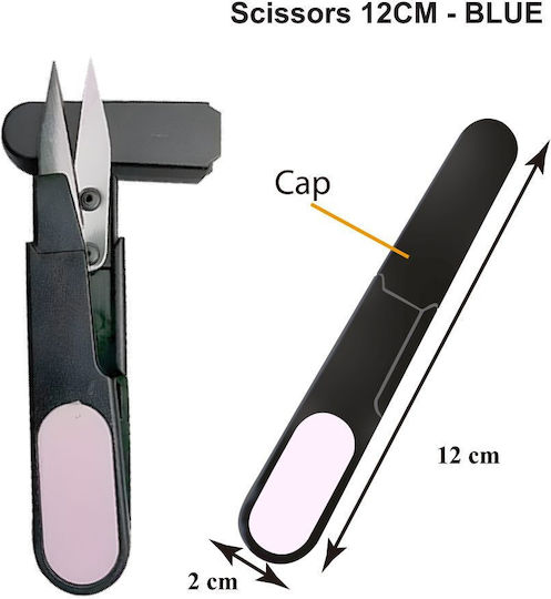 Aboutfishing Foarfecă de pescuit 12 cm Roșie