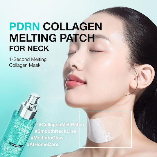 Anua Collagen Μάσκα Λαιμού 4 τμχ x 100ml