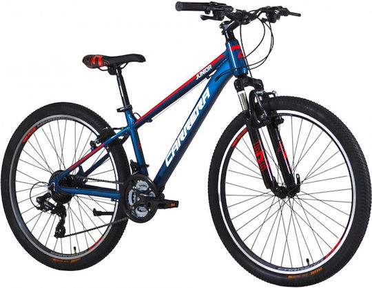 26" Μπλε Mountain Bike με 21 Ταχύτητες