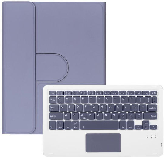 Detachable Rotating Flip Cover with Keyboard Purple (Samsung Galaxy Tab A11 Plus / A9 Plus 11.0 (x210 / X215 / X216))