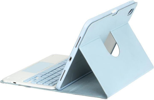 Αποσπώμενο Flip Cover Περιστρεφόμενη με Πληκτρολόγιο Μπλε (Samsung Galaxy Tab A11 Plus / A9 Plus (x210 / X215 / X216))