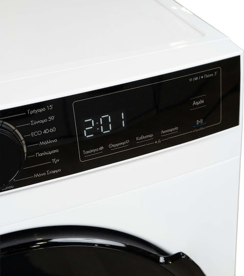 Morris Πλυντήριο Ρούχων 12kg με Τεχνολογία Ατμού 1400 Στροφών WIW-11216BA2