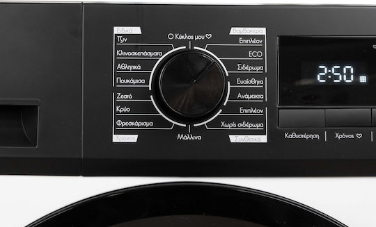 Thea Series Сушилня MPD-10261s 10 кг с Термопомпа