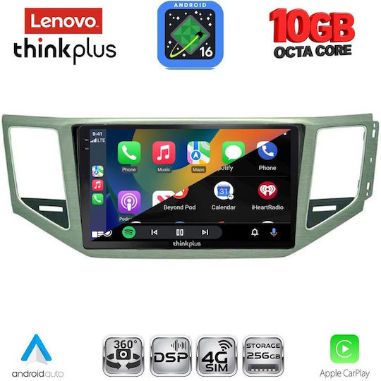 Lenovo Auto-Audiosystem für Mercedes-Benz SL BMW X2 / X6 Volkswagen Golf Sportsvan 2014-2021 (Bluetooth/USB/WiFi/GPS/Apple-CarPlay/Android-Auto) mit 10-Zoll-Touchscreen