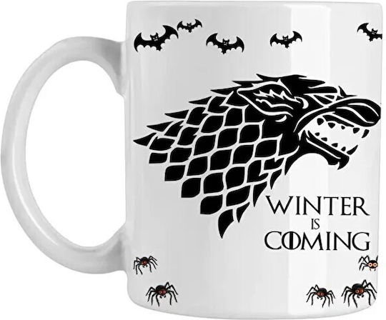 Winter Is Coming Κούπα Κεραμική Καφέ 330ml (Προσωποποιημένο)