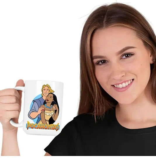 Love John Ceramic Brown Mug 330ml (Personalized)